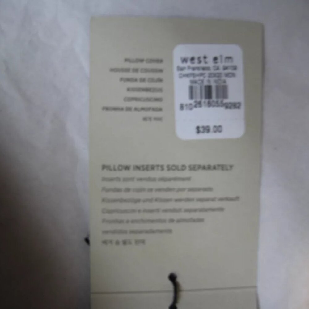 West Elm pillow cover fish/flower pattern size 20" x 20". NWT. - Picture 2 of 3